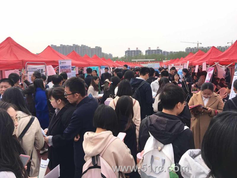 山东第一医科大学2019届毕业生供需双选会盛大开幕～