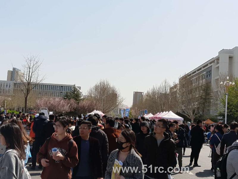 助力工业转型升级——齐鲁工业大学（山东省科学院）2019春季综合招聘会隆重开幕！