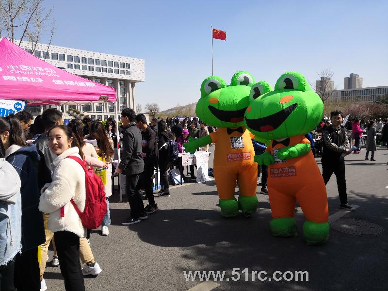 助力工业转型升级——齐鲁工业大学（山东省科学院）2019春季综合招聘会隆重开幕！