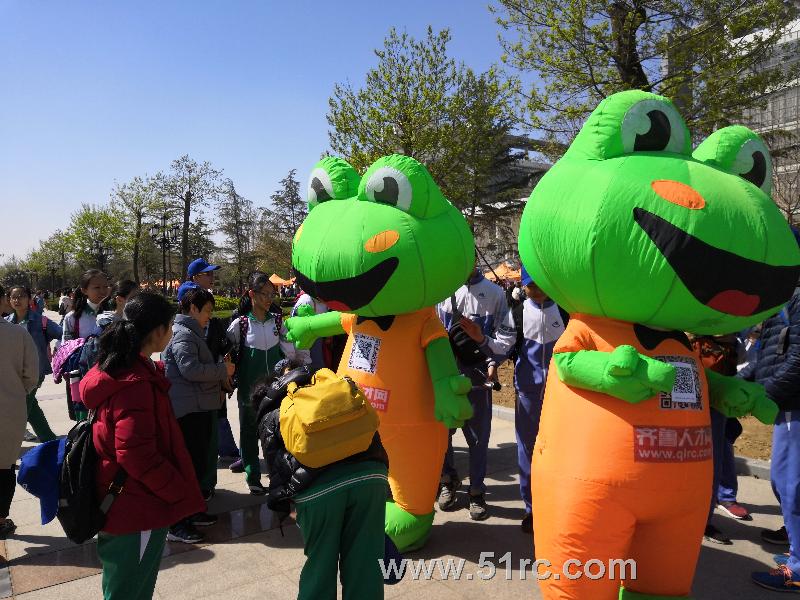 助力工业转型升级——齐鲁工业大学（山东省科学院）2019春季综合招聘会隆重开幕！