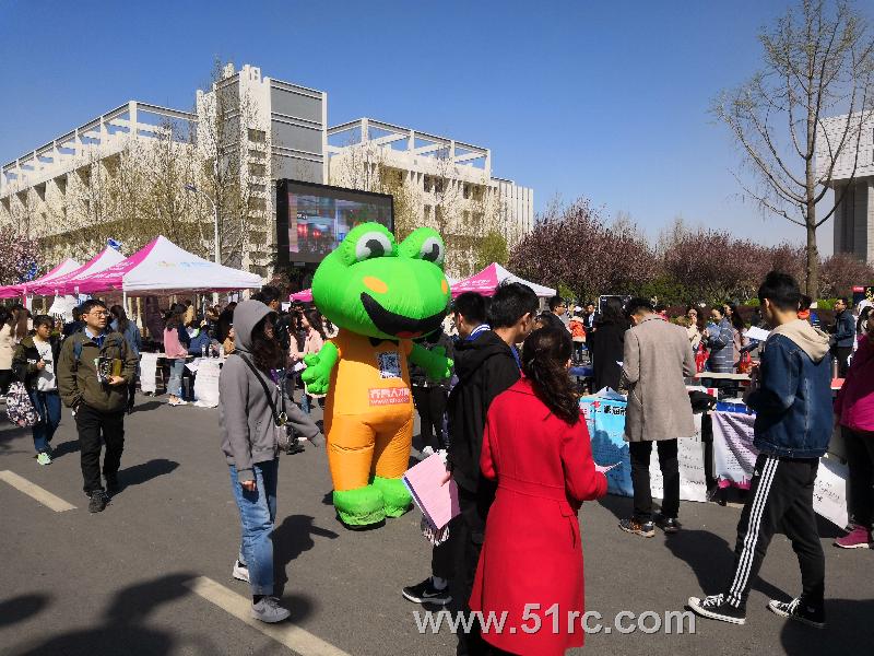 助力工业转型升级——齐鲁工业大学（山东省科学院）2019春季综合招聘会隆重开幕！