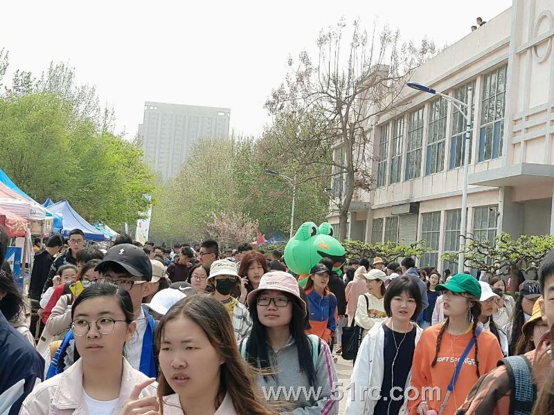 潍坊学院第十八届田径运动会开幕