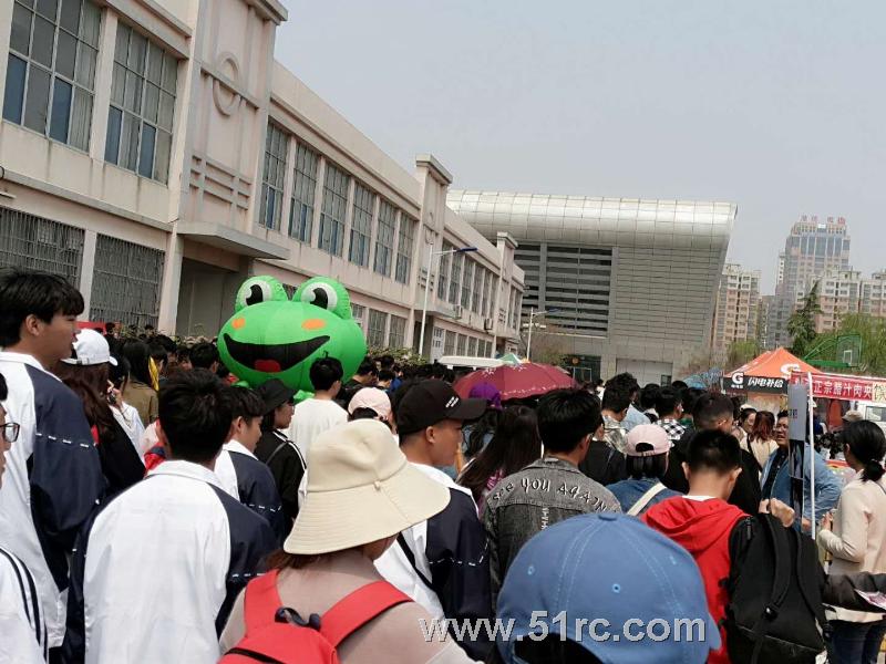 潍坊学院第十八届田径运动会开幕