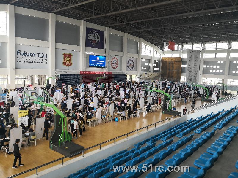 4月24日，山东体育学院2019届体育类毕业生供需见面会隆重召开