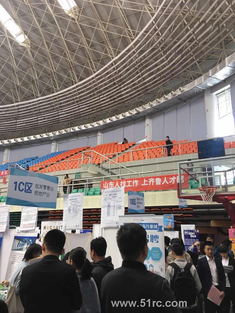 青岛市2019民企高校行春季大型招聘会在青岛大学隆重举行～