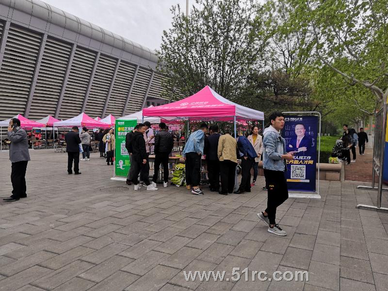 4月27日，滨州学院春季校园招聘会火爆开幕