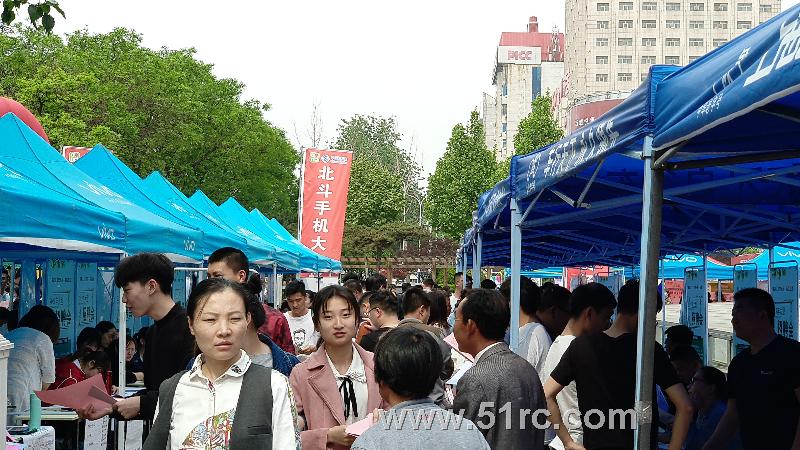 5月5日莱芜区人才招聘会盛大举行中