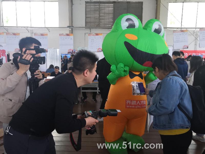 5月8日，山东华宇工学院春季毕业生双选会隆重开幕