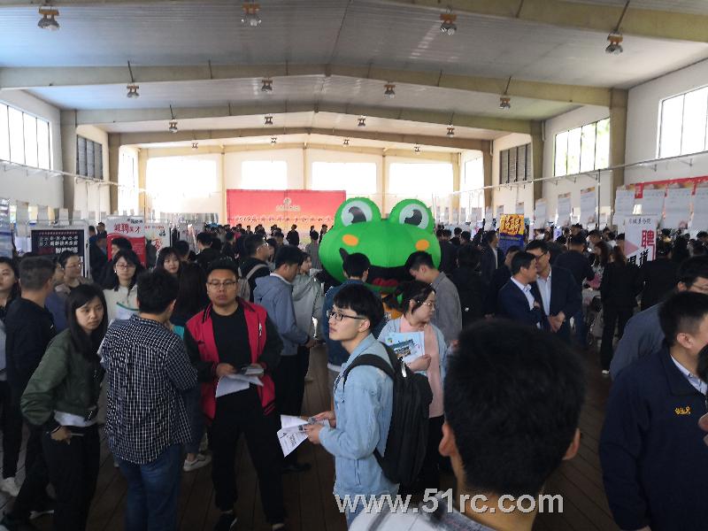 5月8日，山东华宇工学院春季毕业生双选会隆重开幕