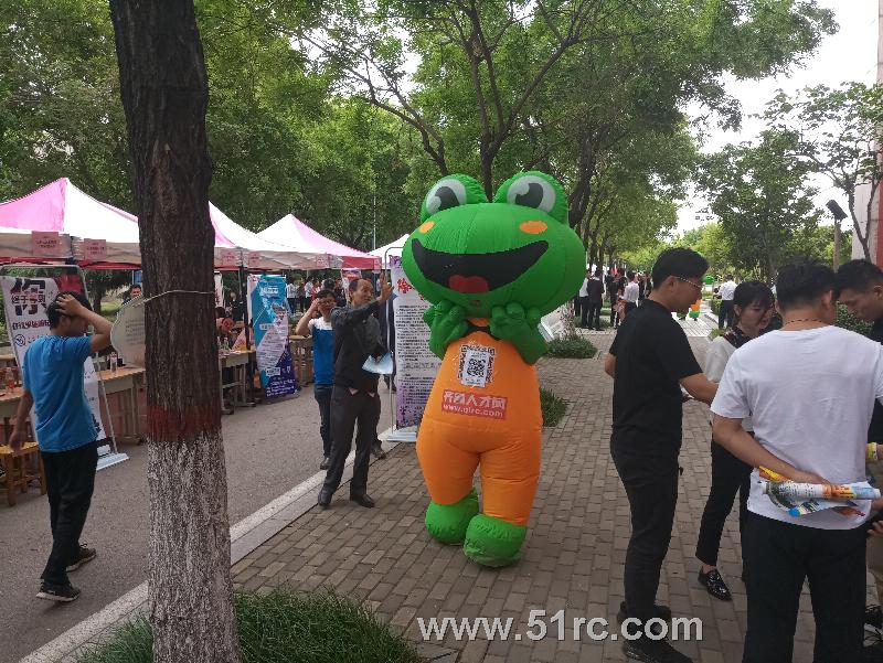 济宁学院夏季双选会正在进行时