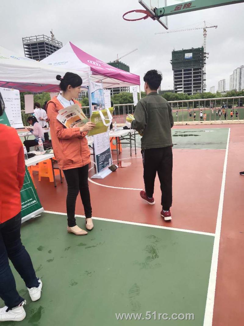 5月18日，曲阜师范大学（日照校区）2019年春季毕业生专场招聘会盛大举行！