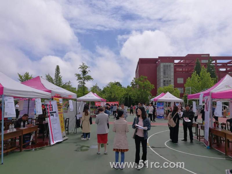 5月18日，曲阜师范大学（日照校区）2019年春季毕业生专场招聘会盛大举行！