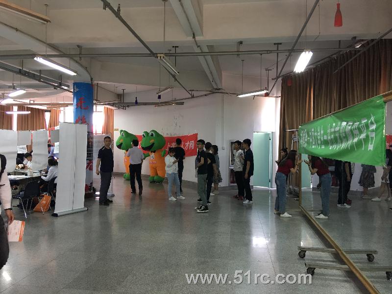 2019齐鲁人才网首场校园专场招聘会在山东科技大学青岛校区隆重举行！