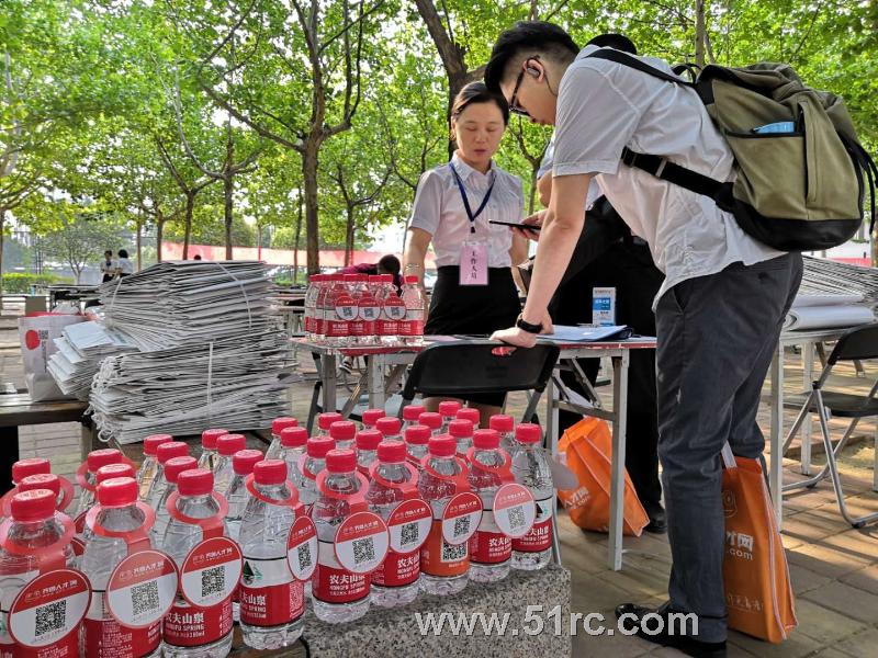 山东农业工程学院校园双选会在济南校区盛大举行～