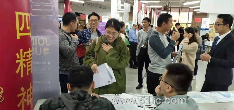 10月11日，山东科技大学“齐鲁人才网”专场招聘会火爆开启！