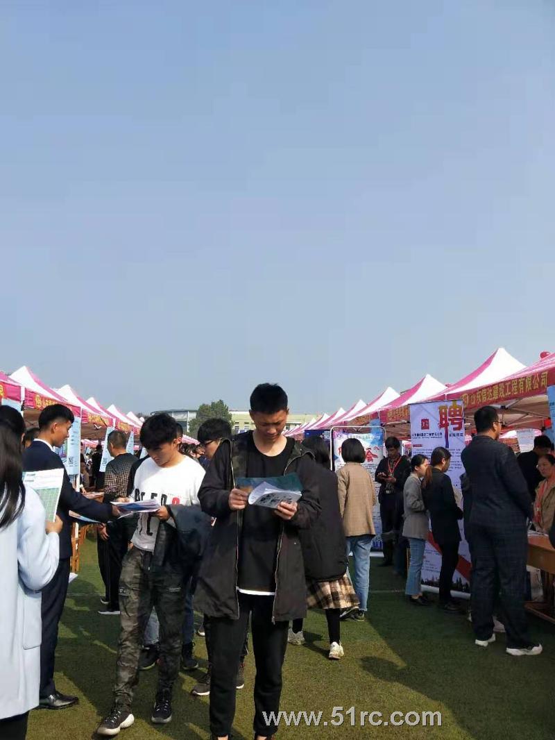 青岛理工大学临沂校区2020届毕业生秋季校园双选会隆重召开