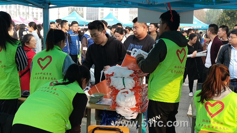 第七届大中城市联合招聘潍坊科技学院站盛大开幕