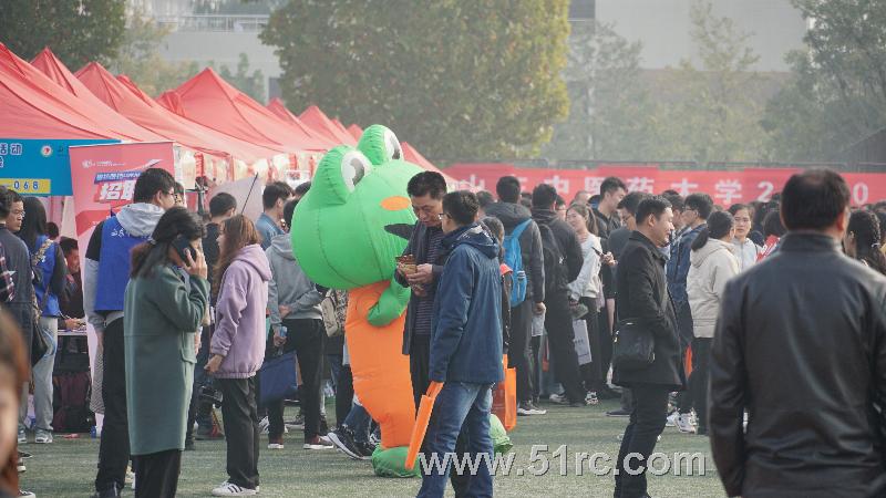 11月9日山东中医药大学2019年秋季就业洽谈会盛大举行中