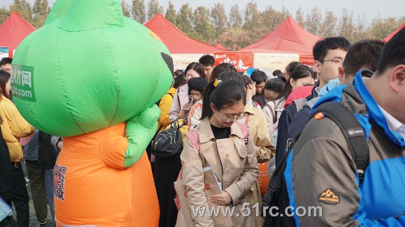 11月9日山东中医药大学2019年秋季就业洽谈会盛大举行中