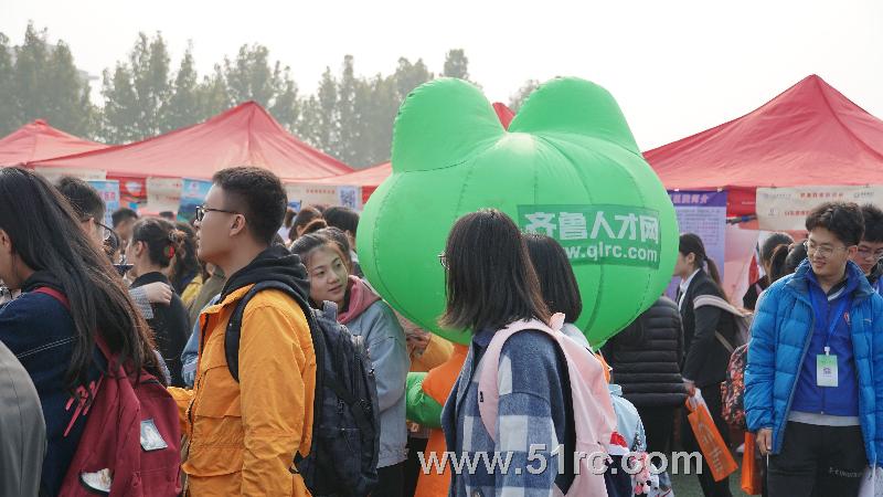 11月9日山东中医药大学2019年秋季就业洽谈会盛大举行中