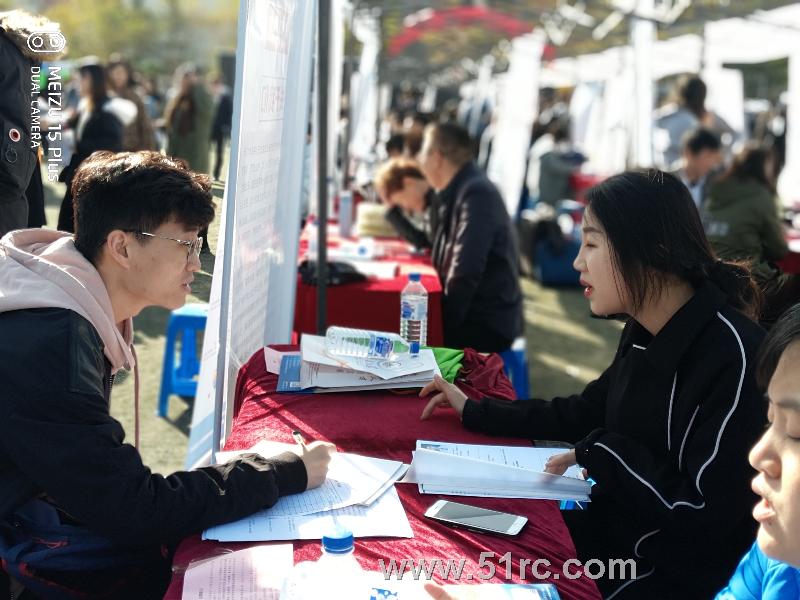 山东建筑大学2020届毕业生冬季供需见面会举行中