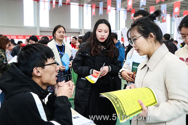 烟台大学文经学院2020届毕业生秋季校园招聘会举行中