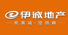 四川伊诚房地产经纪有限公司