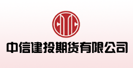 中信建投期货logo图片
