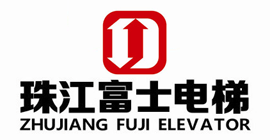 广西珠江富士电梯有限公司