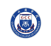 广州商学院Logo