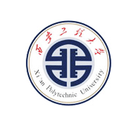 西安工程大学Logo