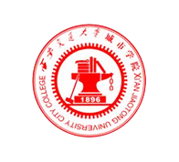西安交通大学城市学院Logo