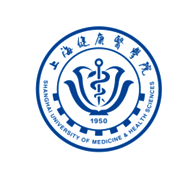 上海健康医学院Logo
