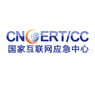 国家计算机网络应急技术处理协调中心Logo