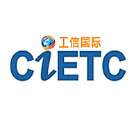 中国信息通信研究院Logo