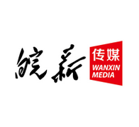 安徽新華發行集團控股有限公司Logo