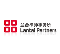 北京市兰台律师事务所公司Logo