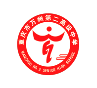 唐山一中logo图片