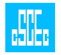中国建筑第五工程局有限公司福建分公司Logo