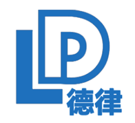 广东德律信用管理股份有限公司郑州分公司Logo