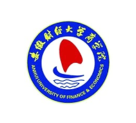 安徽财经大学商学院