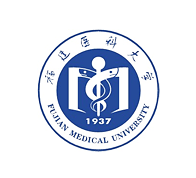 福建医科大学