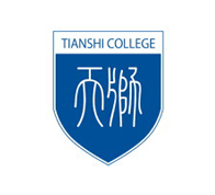 天津天狮学院