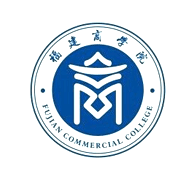 福建商学院校标图片