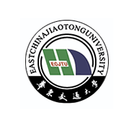 华东交通大学