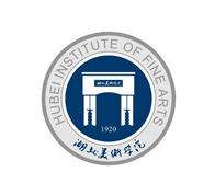 湖北美术学院