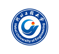 河北工程大学