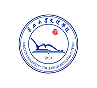 长江大学文理学院