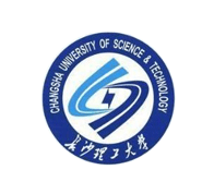 长沙理工大学