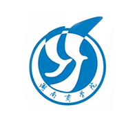 湖南商学院北津学院